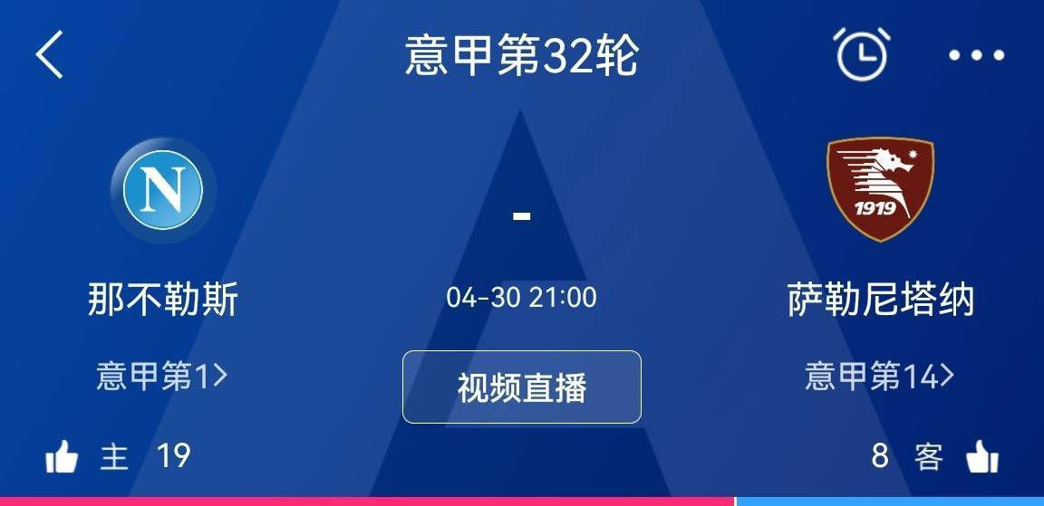 平局是由细节决定的，如果我们打进了再次领先的进球，比赛就会完全不同。